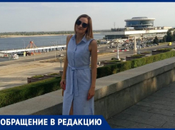  Волгоградцы рассказали о бесполезных алгоритмах: врачей приходится ждать по 4 дня 