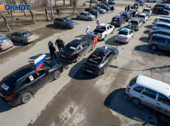 Санкционный BMW - за 12 млн рублей: в Волгограде владельцы иномарок заламывают цены на вторичке