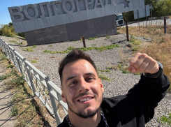  Самый дорогой блогер по версии Forbes приехал в Волгоград
