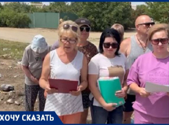 Волгоградские дачники заявили о рейдерском захвате СНТ