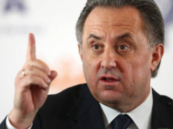 Вице-премьер российского правительства Виталий Мутко прилетел в Волгоград