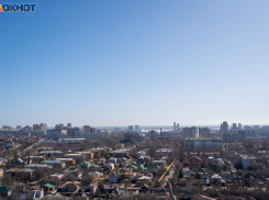 Волгоградская область попала под ночную атаку украинских дронов-камикадзе 