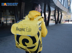 Яндекс Еда сообщила волгоградцам об утечке данных об их заказах