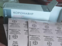 Жительница Волгоградской области вынуждена ехать на КТ в Волгодонск