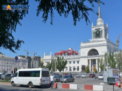 Волгоград вошел в ТОП-10 депрессивных городов для туристов