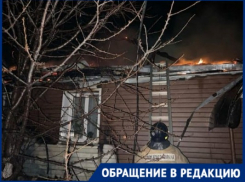 Пенсионеры остались без крыши над головой в канун морозов в Волгоградской области