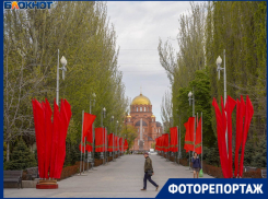 Полная готовность объявлена в Волгограде: город в алых знаменах