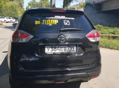 Лидер регионального ЛДПР задом протаранил шлагбаум администрации района в Волгограде