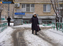 Жители Волгограда не считают, что в этом городе хорошо жить