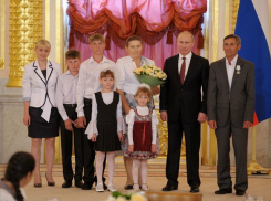 Президент вручил награды многодетным семьям из Волгоградской области