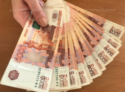 На дороги и инфраструктуру сел Волгоградской области выделен всего миллиард рублей