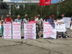 Волгоградцы на митинге потребовали приезда генпрокурора Чайки и главного следователя РФ Бастрыкина