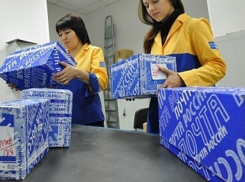 Компания из Волгограда подделывала бланки «Почты России» в целях рекламы