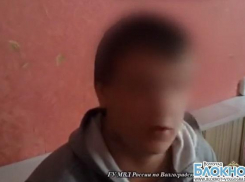 21-летний волгоградец сымитировал собственное похищение