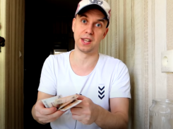 Волгоградский блогер выживает в самоизоляции на 832 рубля в месяц