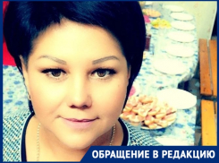 «Сказали, что приёмные часы закончились, но время было 10:30 утра»: волгоградку с температурой не приняли в больнице