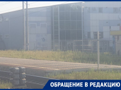 Новый забор в центре Волгограда возмутил пассажиров электрички