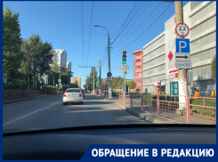 «Накипело», – волгоградка жалуется на двойной светофор возле торгового центра