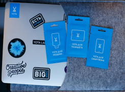 Yota добавит безлимитных приложений «по максимуму»