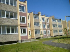 В Камышине прокурора наказала ЖКХ за нарушение антимонопольного законодательства 