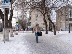 Волгоград засыплет снегом: синоптики предупредили об осадках и гололедице 19 февраля