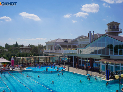 Поздравляем спортивный комплекс «Прайд»