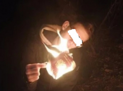 Волгоградец публично сжёг паспорт гражданина РФ