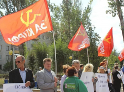 Скандал с вырубкой деревьев на Мамаевом кургане приобрел политический окрас