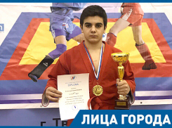 Не вижу ничего плохого в боях за деньги, - 13-летний чемпион по боевому самбо из Волгограда