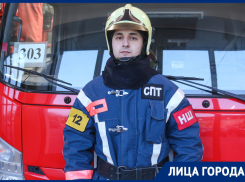 «Тяжелее всего видеть гибель детей»: интервью с замначальника службы пожаротушения волгоградского МЧС Романом Оглы