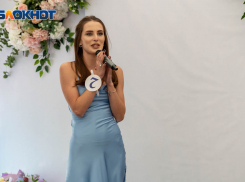 «Есть во мне изюминка»: Валерия Кучир в финале «Мисс Блокнот-2020»