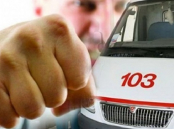 Закон не защитит врачей, пока полиция бездействует, - медики Волгограда