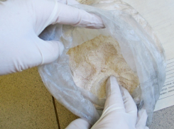 В Волгограде цыган пытался продать 300 доз героина 