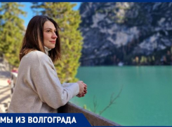 «Не хотелось быть разведенкой с прицепом»: россиянка рискнула всем ради интернет-любви из Италии