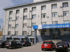 Бизнес-центр выставили на продажу в Волгограде за 125 млн