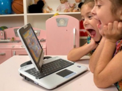 Интернет-кафе в Волгограде продавало алкоголь детям и подросткам