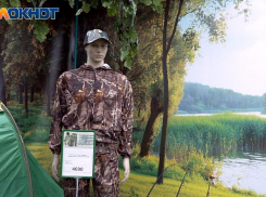 Волгоградцам рассказали, как сэкономить на майских праздниках