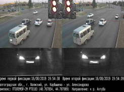 Волжанину из-за некорректной работы светофора выписали штраф ГИБДД