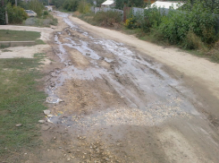 В Советском районе Волгограда появилась новая река