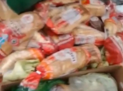 Волгоградка рассказала о битвах горожан за просрочку из «Магнита» с помойки