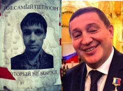 Активист ОНФ призвал Андрея Бочарова уйти в отставку