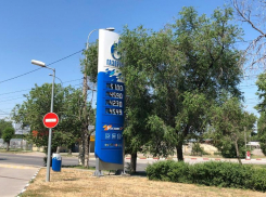 Новыми ценами на бензин встретили жителей Волгоградской области заправки 1 июня