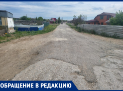 Жители Песчанки попросили помощи у волгоградцев в появлении у них хотя бы одной дороги