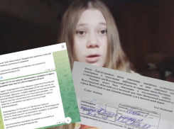 «Я – не единственная, у кого такая проблема»: сирота из Волгограда рассказала Бастрыкину о скитаниях по квартирам