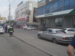 В Волгограде нашелся хозяин бесхозного чемодана в «Сбербанке»