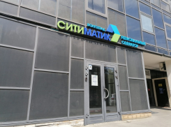 В Волгограде утвердили нового регоператора вместо «Ситиматик»
