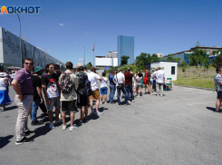 В Волгограде создали новый поисковый отряд