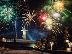 На День города в Волгограде выступит группа «Лицей», пройдет цирковая кавалькада и массовый забег