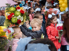 День знаний в Волгограде пройдет под дождем 