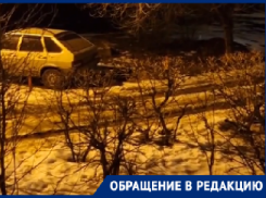 Оставленная водителем сигнализация стала ночным кошмаром волгоградцев 